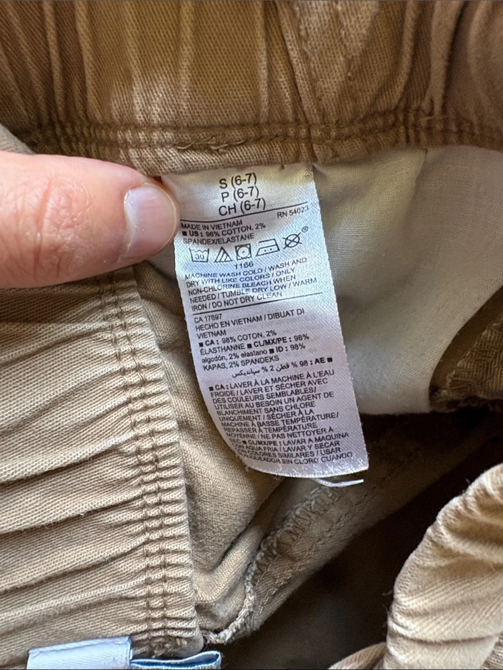 Old Navy Boys Khaki Drawstring Pull-On Shorts